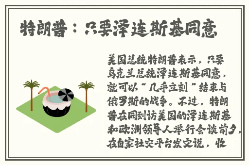 授课方式by肉馅小水饺