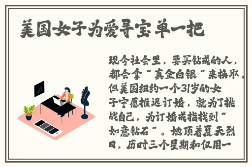 可空降可约app