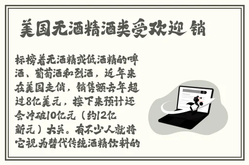 国产成人精品高清在线观看