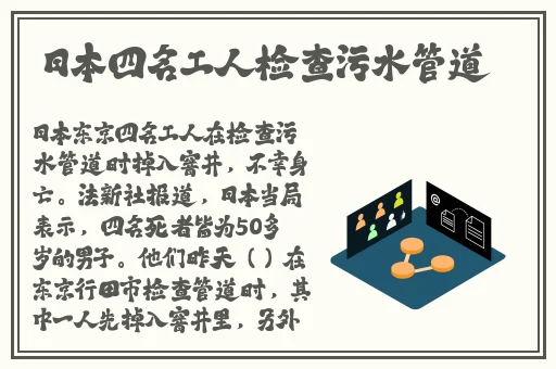 黑料爆料蘑菇