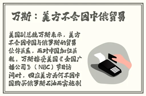 乳液狂飙vx网站