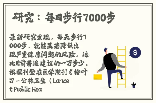 尿孔➕灌➕电击➕调教,女生
