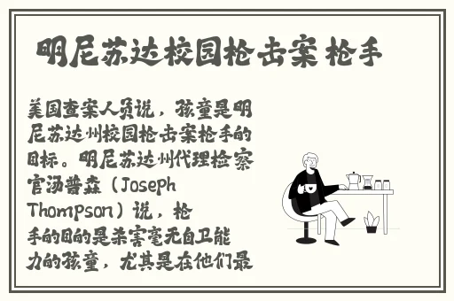 精品乱码一区二区三区四区