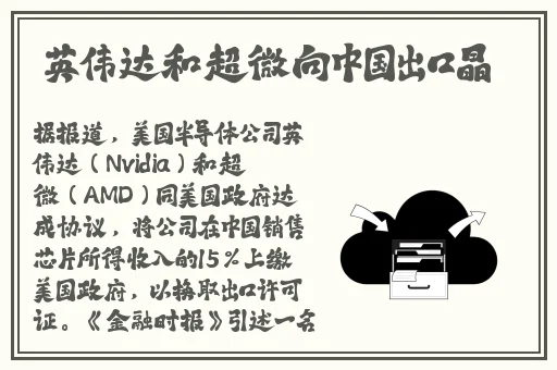 黑人巨大40厘米免费播放