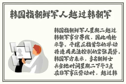 无码**AⅤ一区二区三区