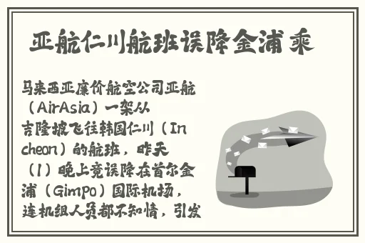 久久久久精品免费播放